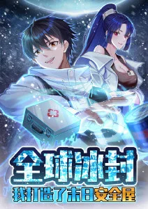 漫画缓存机制解析配图